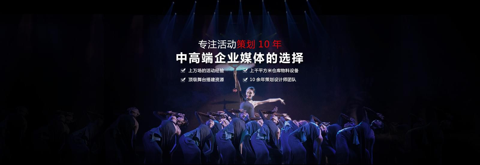 广通策划案例覆盖多领域 成功为企业快速提高品牌价值